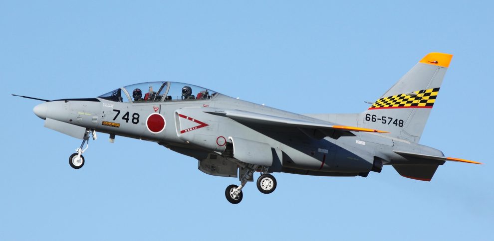 El avión militar japonés se estrella dejando a dos desaparecidos