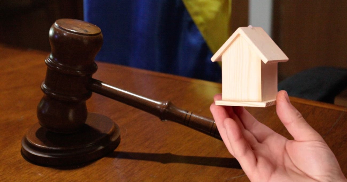 Banco de Lot and House Agrarna: enlace de enlace