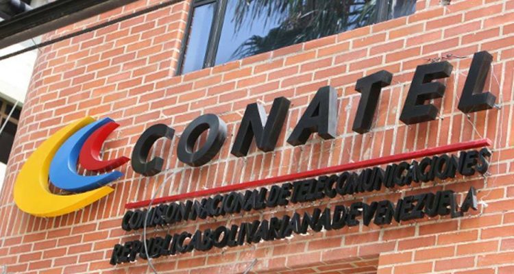 Conakate activa un nuevo sistema para acelerar la lucha contra la piratería digital