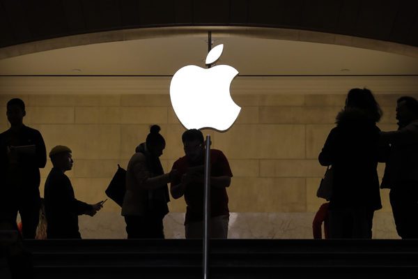Apple finaliza su año con 112.000 millones de dólares de beneficio neto, un 19% más