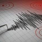 Terremoto de magnitud 6,5 en las Antillas Terremoto de magnitud 6,5 en las Antillas